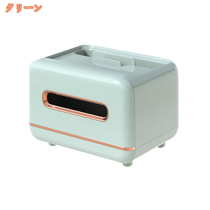 500円OFFクーポン テイッシュケース, 約25x13.8x9.1cm 収納 ティッシュボックス, ファッションティッシュケース, レストランのティッシュボックス, 長方形のティッシュボックス, シンプルで現代ティッシュボックス, オフィス用ビジネス ティッシュケース, [3]