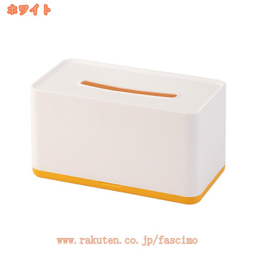 500円OFFクーポン ペーパータオル カバー 蓋付き 厚型対応 リビング キッチン 収納 おしゃれ 北欧 ボックスティッシュ 乾燥防止 ペーパータオルケース フタ付き 長方形 エコ 整理整頓 シンプル fascimo [2]