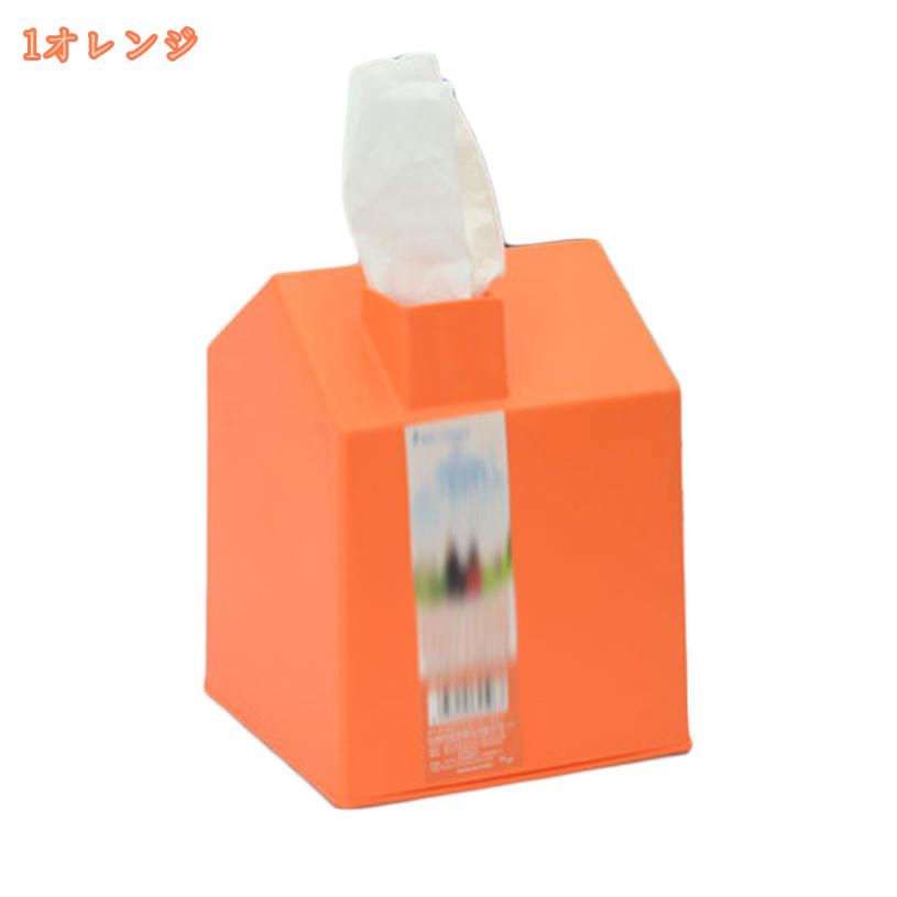 300円OFFクーポン 母の日 ペーパーポット ティッシュケース おしゃれ トイレットペーパー 北欧 ティッシュホルダーおしゃれ ティッシュカバー かわいい ボックスティッシュ プラスチック ティッシュ収納 卒業 記念 韓国インテリア風 丸 掛けられる fascimo [3]