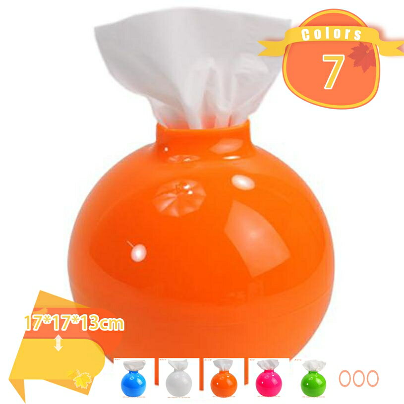 ティッシュケース おしゃれ 北欧 ティッシュカバー ティッシュホルダー トイレットペーパー ケース 収納 便利 ティッシュボックスケース ティッシュボックスカバー ホルダー カバー かわいい ペーパーポット fascimo(3.0)