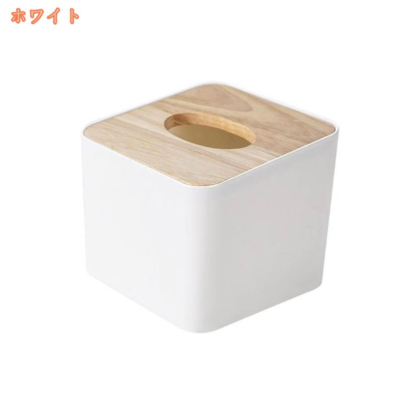 300円OFFクーポン ティッシュケース ティッシュボックス ティッシュペーパー プラスチック家庭用 業務用 ホワイト スペースを有効活用 蓋付き 家 車用 オシャレ 北欧 洗面所 キッチン収納 fascimo [3]
