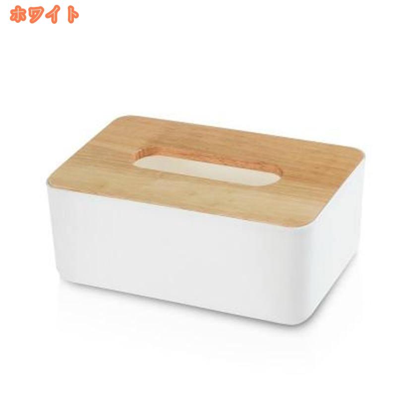 300円OFFクーポン ティッシュケース 厚型対応 フタ付き ティッシュカバー 収納 蓋付き ティッシュボックス フタ 木製 北欧 シンプル おしゃれ モノトーン 木目 多機能収納 洗面台 ホワイト fascimo [2]