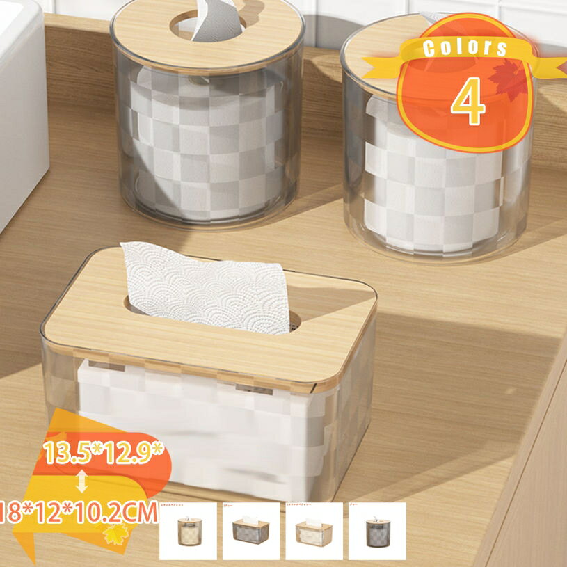 樂天商城 - 500円OFFクーポン ティッシュボックス ティッシュケース ティッシュ入れ ティッシュホルダー ティッシュカバー クリア おしゃれ かわいい 透明 片手で切れる 客 オフィス 収納 半透明 ふた付き fascimo