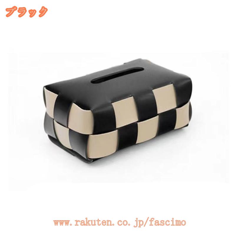 300円OFFクーポン ティッシュケース ティッシュボックス ティッシュカバー おしゃれ PUレザー ティッシュケース 本革調 卓上収納ケース ペーパータオルケース 収納ボックス車 ティッシュケース(格子ブラック) fascimo [2]