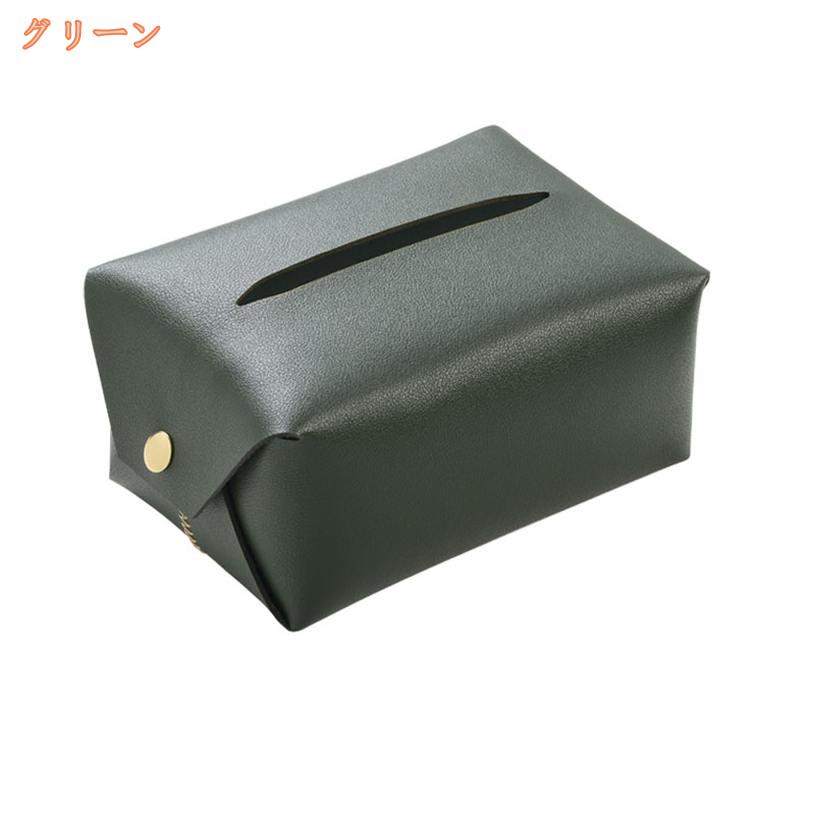 ティッシュケース くるま用 ティッシュカバー車載 PUレザー 車 テイッシュ 車用品 車内収納 省スペース等に簡単取付 合皮製きのティッシュボックス 卓上収納ケース fascimo 2