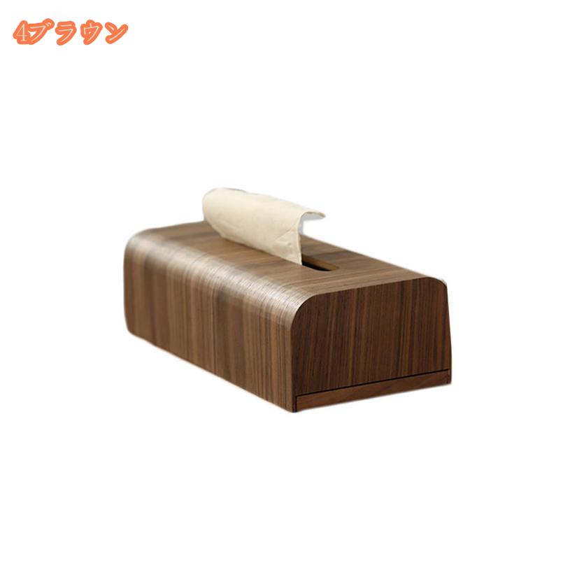 500円OFFクーポン ティッシュケース 木製 ティッシュボックスカバー キッチン収納 ティッシュボックスケース おしゃれ オシャレ シンプル 木目塗り ティッシュボックス ティッシュカバー かわいい ティッシュ ケース 木 fascimo [2]