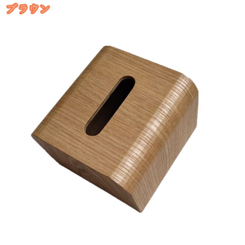 500円OFFクーポン ティッシュケース 木製 ティッシュボックスカバー キッチン収納 ティッシュボックスケース おしゃれ オシャレ シンプル 木目塗り ティッシュボックス ティッシュカバー かわいい ティッシュ ケース 木 fascimo [3]