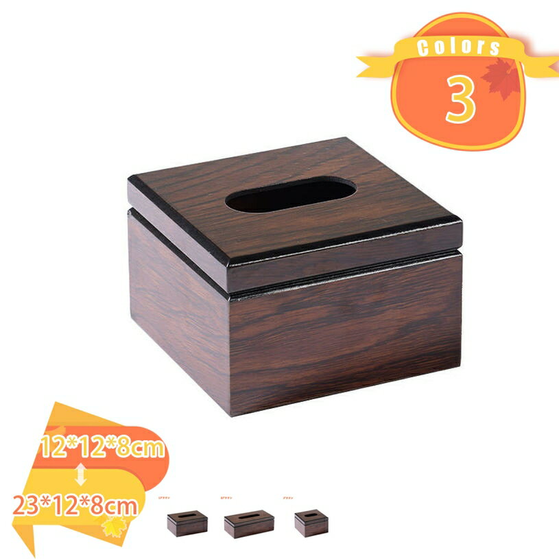 300円OFFクーポン ティッシュケース おしゃれ 北欧 ティッシュボックス ティッシュボックスケース 多機能 木製 卓上 収納ケース リモコン シンプル リビング ダイニング 天然木 ナチュラル 木製蓋 fascimo