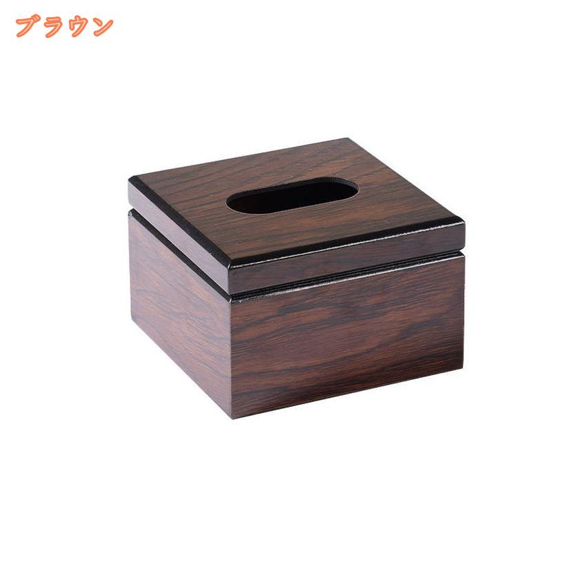 300円OFFクーポン ティッシュケース おしゃれ 北欧 ティッシュボックス ティッシュボックスケース 多機能 木製 卓上 収納ケース リモコン シンプル リビング ダイニング 天然木 ナチュラル 木製蓋 fascimo [2]