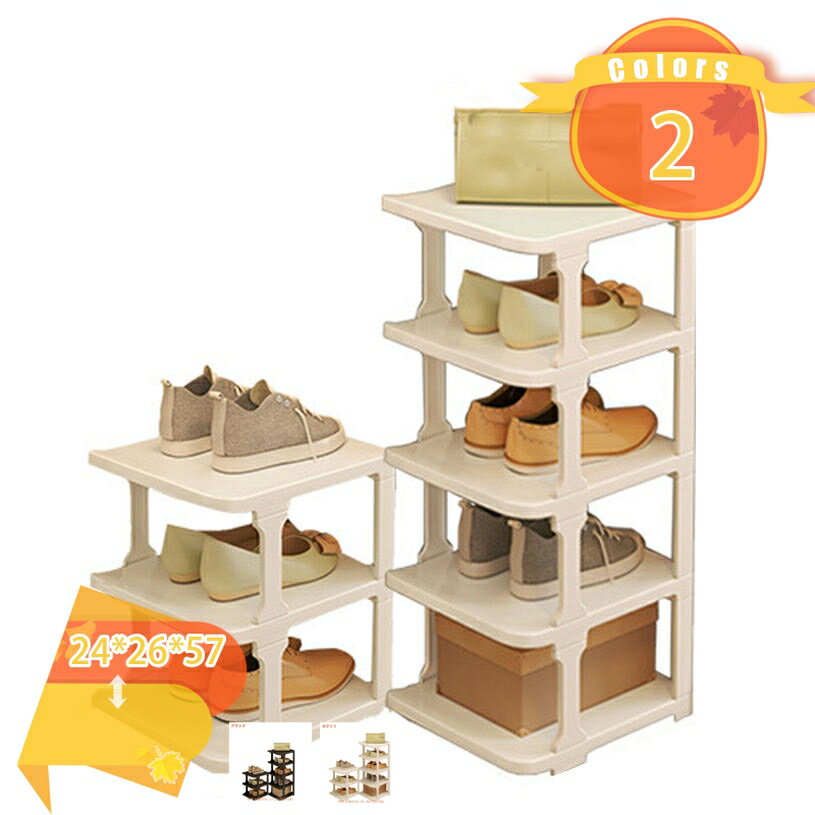 シューズラック 靴 収納 大容量 スリム 靴箱 省スペース シューズラック 靴箱 下駄箱 シューズラック スリム 靴 収納 省スペース 靴棚 玄関 シューズケース シューズボックス 靴入れ 靴ラック 組み立て簡単 シューズラック 3段+5段 fascimo