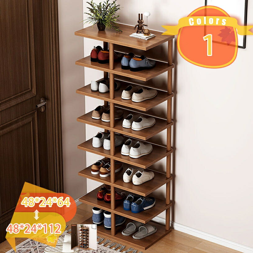 1000円OFFクーポン 靴収納 シューズラック スリム ショートブーツ収納 省スペース ブーツ収納ラック 組み立て簡単 玄関収納 シューズラック 靴収納 靴棚 下駄箱 省スペース シューズボックス スリム 玄関に靴を効率収納 靴入れ 組み立て式 fascimo