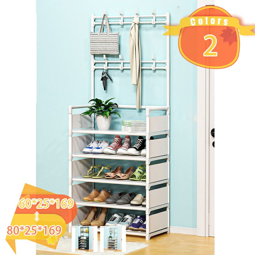 1000円OFFクーポン シューズラック 奥行25cm スリム 5段 収納 省スペース 隙間 靴棚 コートラック 多機..