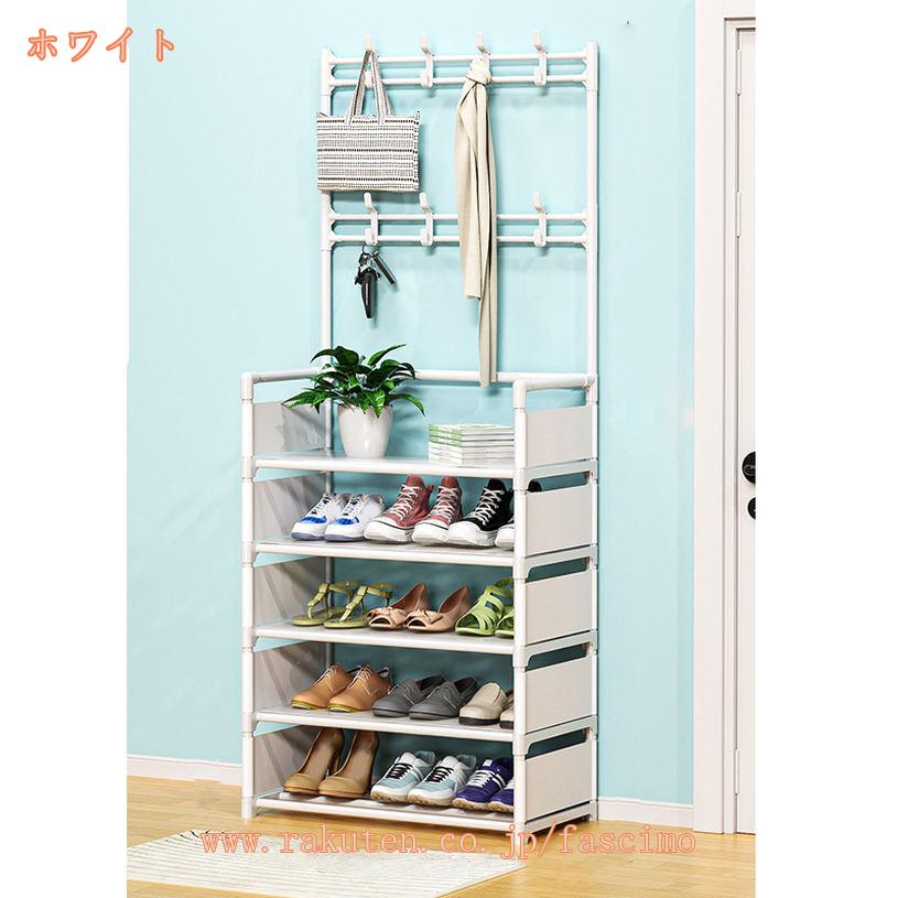 1000円OFFクーポン シューズラック 奥行25cm スリム 5段 収納 省スペース 隙間 靴棚 コートラック 多機能 玄関靴収納 靴箱 下駄箱 組み立て式 おしゃれ 玄関 棚 スリム 帽子収納 キャップ かばんかけ シューズボックス スリッパラック 帽子収納 キャップ fascimo [3]
