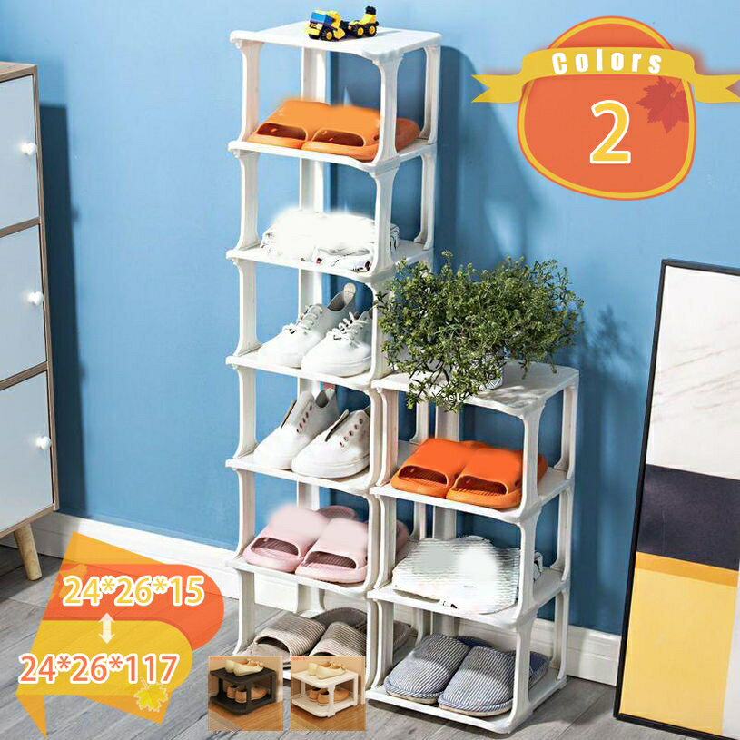 シューズラック 靴収納 シューズラック 組み立て式 大容量 靴収納 下駄箱 スリムシューズラッ 玄関収納 おしゃれ 靴入れ 靴棚 組み立て簡単 省スペース 安定性が優れ シューズラック 組み立て式 大容量 靴収納 下駄箱 スリムシューズラック fascimo