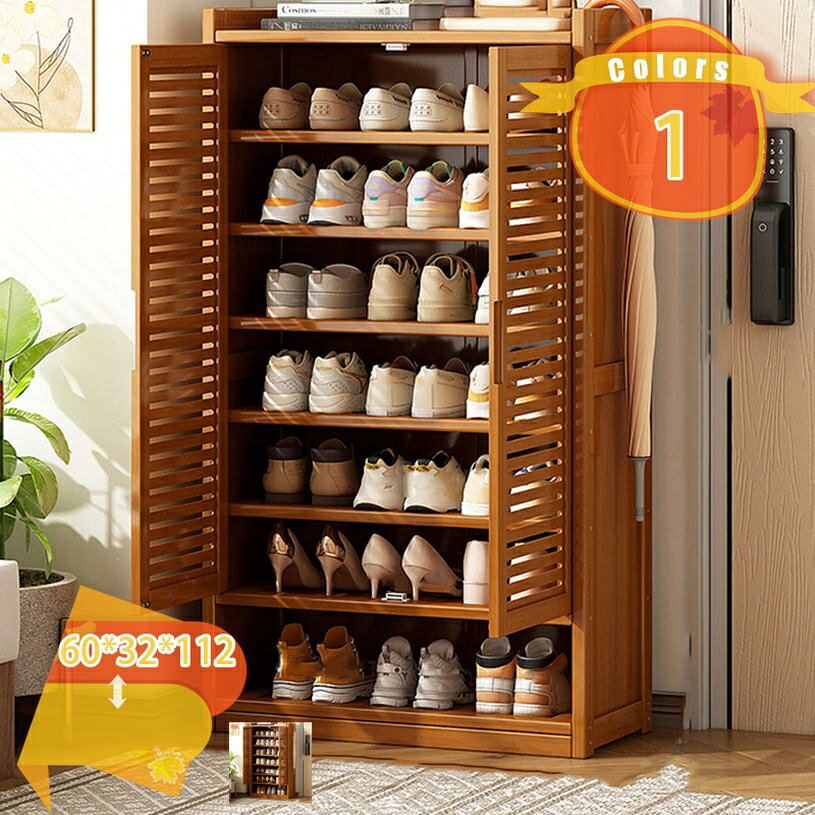 メイン素材：竹【商品仕様】長60cm；幅32cm；高112cm；（サイズの選択に注意してください。寸法は縦横の高さの順に書かれています，具体的には画像表示のサイズを見てください。写真は色の参考だけです。）【天然竹製】やわらかな質感とやさしいナチュラルカラーがマッチしたデザイン。おしゃれな埋め込みタイルがシンプルかつ上品な雰囲気を醸し出します。【様々な場所に適用】 シューズラックとしてはもちろん、普通の収納ラックとしても使用できます。リビングルーム、寝室、キッチンなどにも適用します。雑誌、鞄、ぬいぐるみ、衣類、スナック、鉢植えなどの収納も適用！また、軽量で持ち運びやすいです。【大容量収納】たくさん収納してしまったり大雑把に置いてしまっても扉を閉めるだけで玄関を常に美しくキープできます。【スリム・省スペース】この縦長なシューズラックは専門に狭い場所に対応したの設計です。一人暮らしでも家族でも、あなたに最適な選択です。靴を整理し、同時に自然と環境に配慮した生活スタイルを楽しんでください。靴棚しか売っていません！！ 【素材】天然竹製 【サイズ】サイズの選択に注意してください。具体的には商品のサイズ図を見てください。最初の写真は色の参考だけです。 長60cm；幅32cm；高112cm 【シンプルな美しさ】 シンプルなデザインは、靴ラックを室内の装飾の一部にし、温かみと美しさを提供します。さまざまな室内装飾スタイルに調和し、空間に温かさと美しさをもたらします 【多用途】 靴だけでなく、バッグ、盆栽、タオル、雑誌など、さまざまなアイテムの収納にも適しています。移動も設置も楽でした おしゃれなデザインと落ち着いた色合いで、お部屋の雰囲気も良くなり、玄関、キッチン、台所、ベランダ、花台、浴室など様々なところで利用できます。 シューズラック 防塵カバー 下駄箱 省スペース 玄関収納 シューズボックス 靴入れ 収納棚 大容量 組み立て式ご案内している情報は参考用です。実際にお届けする商品をご確認くだシューズラック 2足 20足 20cm 30足 30cm 3足 4段 45cm 45cm幅 40足 4足 伸縮式シューズラック4段 50cm幅 50足 60cm幅 6足 60cm 7段 70cm幅 70cm 75cmシューズラック 増やす 雪 横長 横幅40 横幅50 横置き 横 ラック シューズラックランキング シューズラック組み立て要らず 連結 レトロ ロングブーツ対応 ロウヤ ロータイプシューズラック スリム 省スペース 10段 シューズラック狭い玄関 突っ張り 斜め アイアン アンティーク アルミ 背面あり 椅子付き 2段 椅子 低い 可愛い 薄型 奥行きわずか17cmシューズラック 収納ラック 靴箱 下駄箱 靴棚 竹製ラック 6段 靴収納 スリム 下足箱 折畳式 省スペース 靴ラック 組立不要 コンパクト 収納 大容量 伸縮 しっかり 玄関収納シューズラック 浮かせる ウッド 靴収納 靴棚 大 エアリゾーム 見えない 据え置き型シューズラック おしゃれ 折りたたみ 折り畳み 屋外 壁掛け 回転 傘立て カバー 壁シューズラック スリムシューズラック 省 スペースシューズラック おしゃれシューズラック 玄関収納 木製シューズラック スリム おしゃれシューズラック 玄関家具 下駄箱