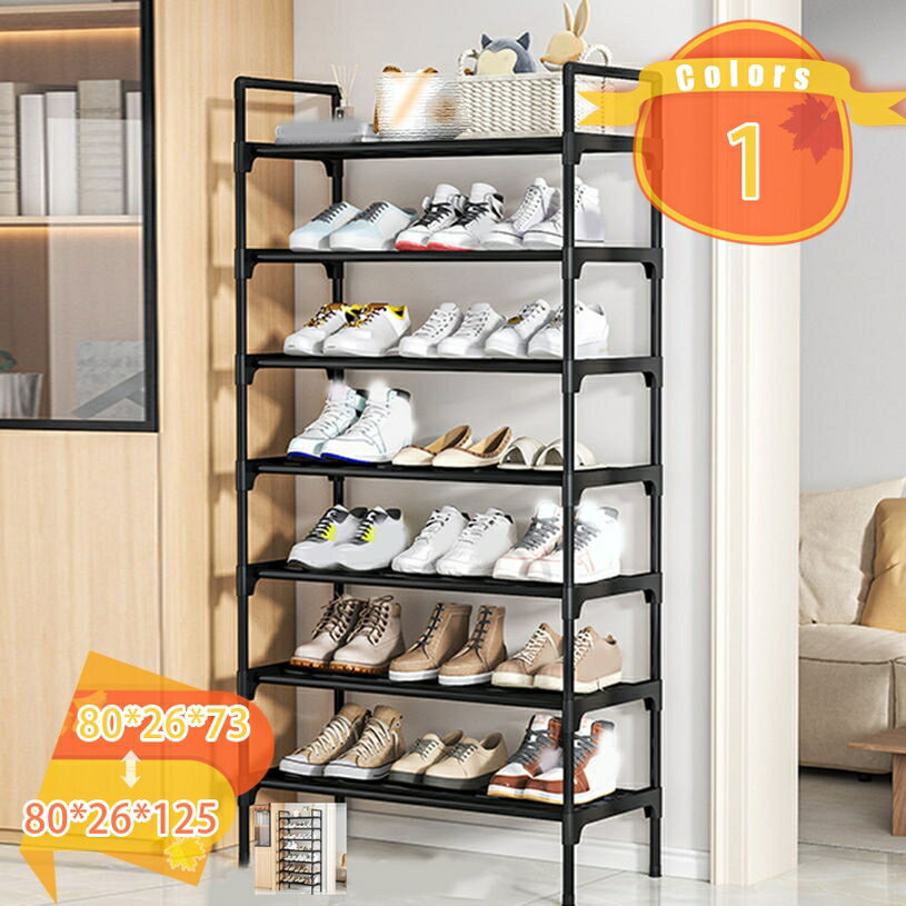 300円OFFクーポン シューズラック 収納 大容量 スリム 靴箱 省スペース分割可 玄関すっきり シューズラック スリム 靴収納 靴棚 省スペース 大容量 組み立て式 靴置き コンパクト 分割可能 狭い 玄関 廊下 靴収納ラック アパート用 靴入れ 靴箱 下駄箱 fascimo