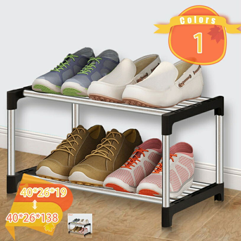 500円OFFクーポン シューズラック スリム 靴収納 靴棚 省スペース 大容量 組み立て式 靴置き コンパクト 分割可能 狭い 玄関 廊下 クローゼット アパート用 靴箱 下駄箱 靴入れ シューズラック 靴箱 下駄箱 幅40cm 簡易シューズラック 収納ボックス fascimo