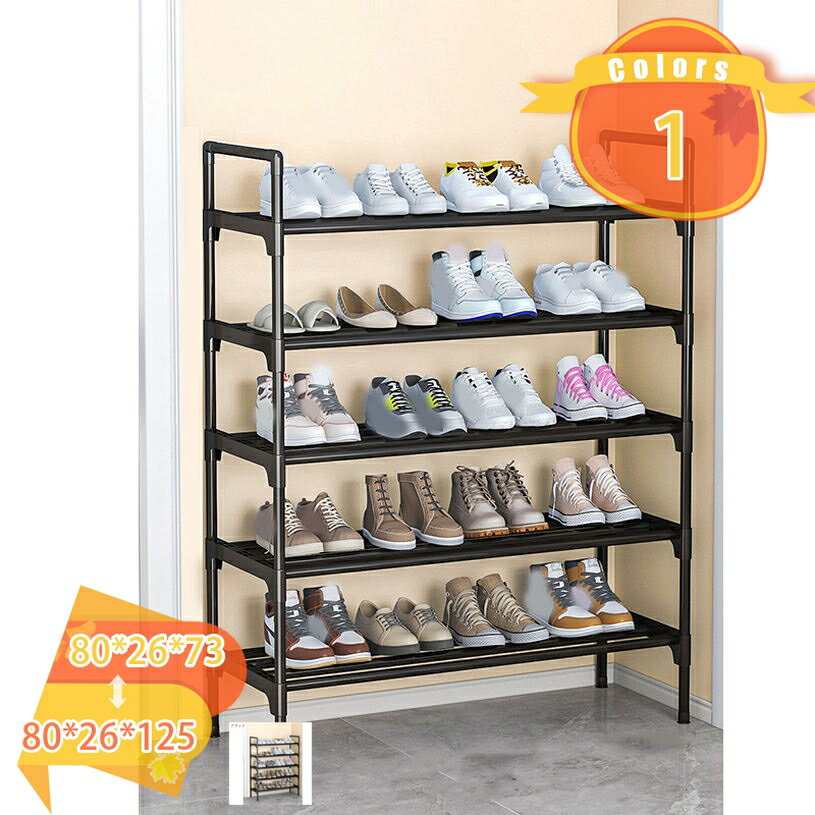 500円OFFクーポン シューズラック 靴収納 靴棚 下駄箱 省スペース シューズボックス スリム 玄関に靴を効率収納 靴入れ 組み立て式 シューズラック 靴箱 下駄箱 幅60/80cm 簡易シューズラック 靴収納ラック スリム 大容量 靴棚 組立て式 多層 防塵 玄関 fascimo