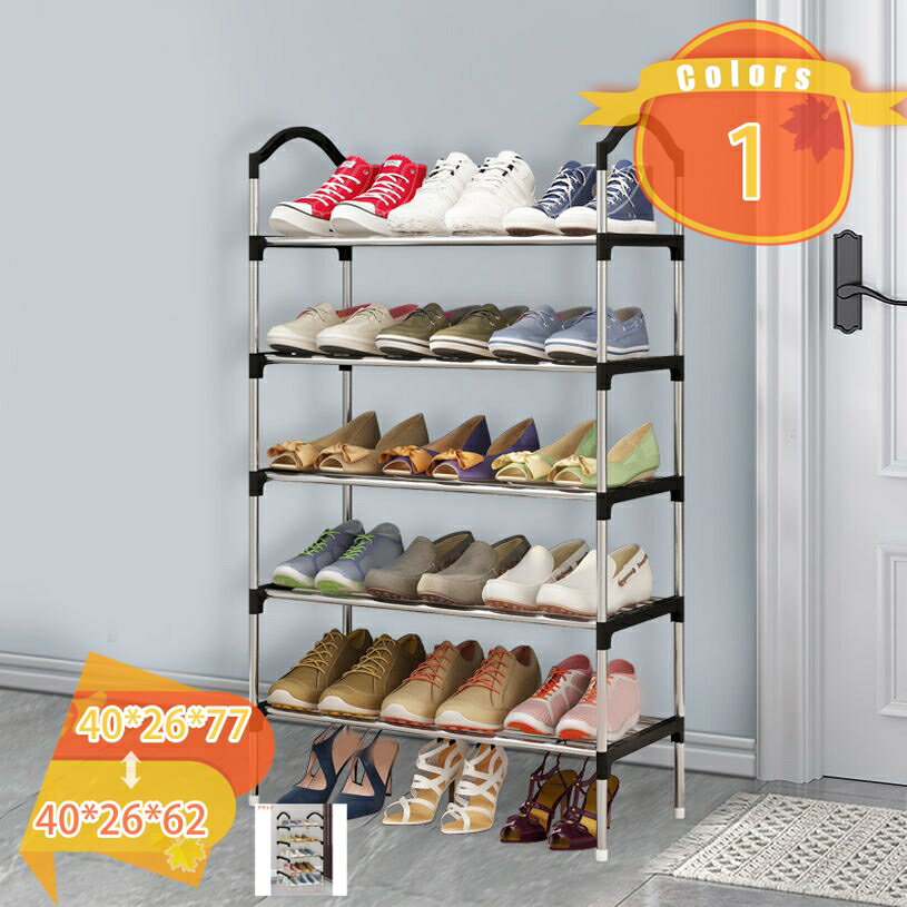 シューズラック スリム 靴収納 靴棚 省スペース 大容量 組み立て式 靴置き コンパクト 分割可能 狭い 玄関 廊下 クローゼット アパート用 靴箱 下駄箱 靴入れ シューズラック 組み立て式 大容量 靴収納 下駄箱 スリムシューズラック fascimo