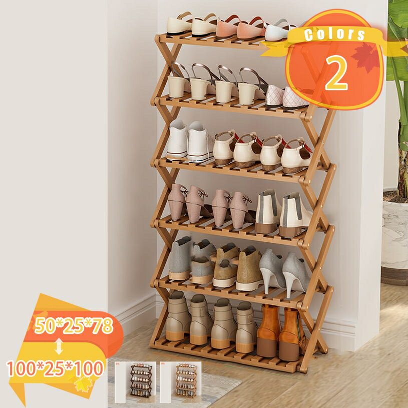 Rakuten - シューズラック 収納 玄関 下駄箱 靴箱 玄関収納 スリム おしゃれ 省スペース 靴入れ 大容量 オープン 伸縮 薄型 シンプル 靴棚 コンパクト スリッパ 収納家具 靴ラック 5段 6段 ブーツ 通気性 省スペース シューズラック大容量 fascimo
