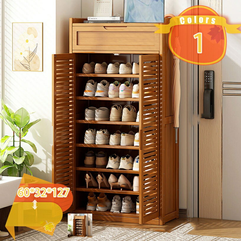 1000円OFFクーポン 靴箱 シューズラック 幅60cm スリム 奥行32cm 下駄箱 シューズボックス 大容量 収納棚 靴棚 玄関収納 玄関用品 北欧 食器棚 収納 棚 食器 ラック 家具 省スペース 大容量 竹製 取り出しやすい 消臭 シューズラック 靴棚 おしゃれ fascimo