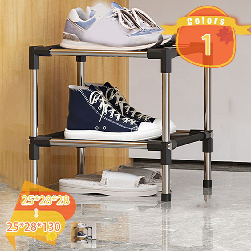 シューズラック スリム 靴収納 靴棚 省スペース 大容量 組み立て式 靴置き コンパ...