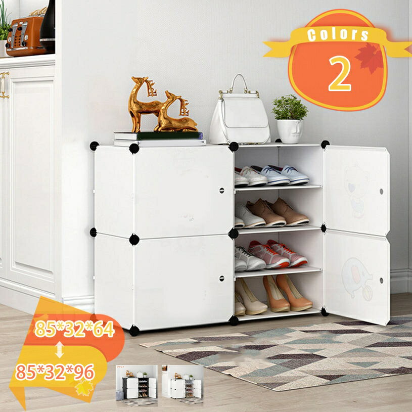 1000円OFFクーポン シューズラック スリム 靴収納 靴棚 省スペース 大容量 組み立て式 靴置き コンパクト ポリプロピレン製 滑り止め 狭い 玄関 廊下 クローゼット アパート用 靴箱 下駄箱 靴入れ 靴置き棚 シューズラック 収納 靴置き スリム fascimo