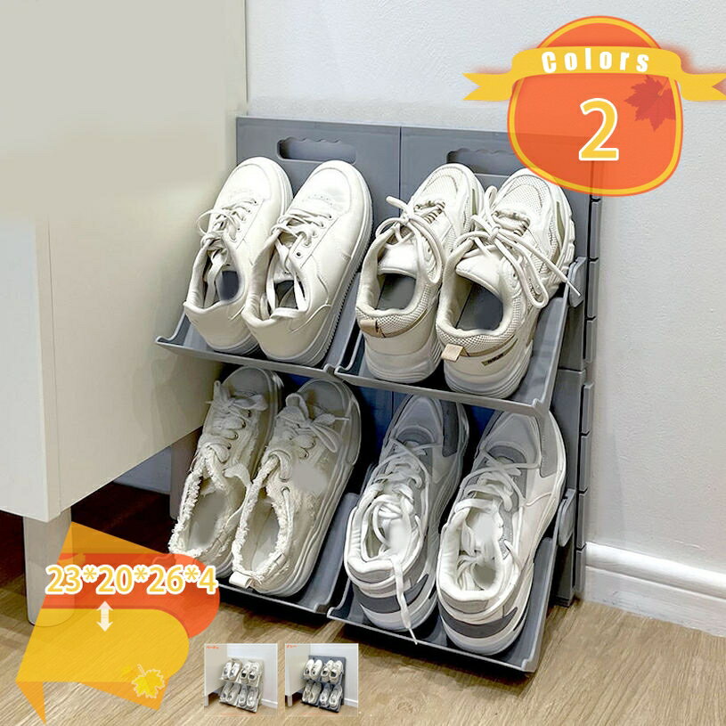 Rakuten - シューズラック 収納 靴置き スリム 靴箱 下駄箱 靴入れ 省スペース玄関 大容量 簡単 組み立て 工具不要 シューズラック スリム 靴収納 斜め置き おしゃれ オープンラック 玄関収納 靴入れ 靴棚 スリム コンパクト 省スペース 下駄箱 fascimo