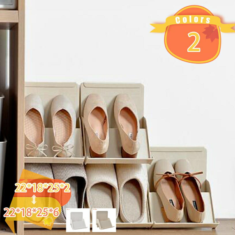 300円OFFクーポン シューズラック スリム 靴収納 靴棚 省スペース 大容量 組み立て式 靴置き コンパクト ポリプロピレン製 斜め置き 滑り止め 狭い 玄関 廊下 クローゼット アパート用 靴箱 下駄箱 靴入れ シューズラック スリム 靴収納 斜め置き fascimo