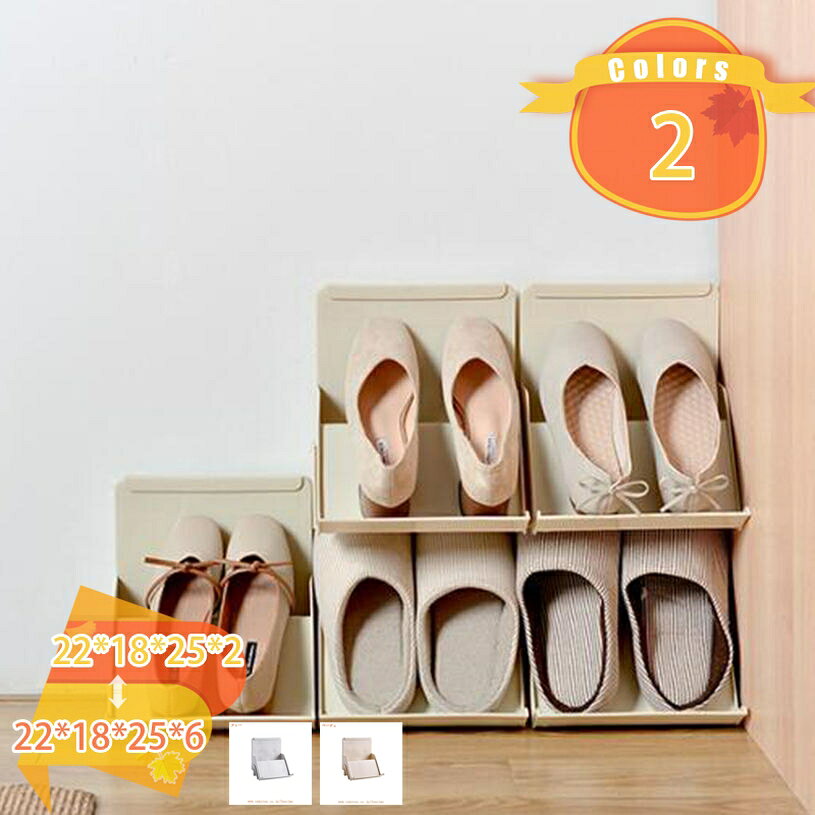 1000円OFFクーポン シューズラック スリム 靴収納 靴棚 省スペース 大容量 組み立て式 靴置き コンパクト ポリプロピレン製 斜め置き 滑り止め 狭い 玄関 廊下 クローゼット アパート用 靴箱 下駄箱 靴入れ 組立式 安定 軽量 滑り止め 耐久性 狭い空間向け fascimo