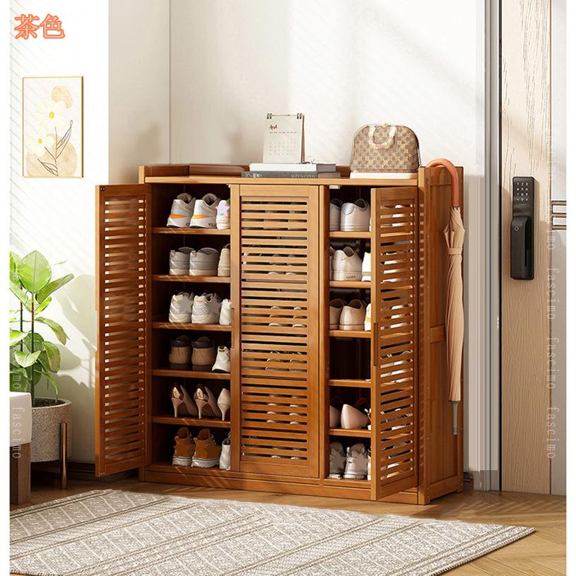 2000円OFFクーポン シューズラック 靴箱 下駄箱 7段 収納 隠せる 薄型 省スペース 通気性 幅90 奥行32 高さ97 靴箱 シューズラック 幅90cm スリム 奥行32cm 下駄箱 シューズボックス 大容量 収納棚 靴棚 玄関収納 玄関用品 靴収納ラック fascimo [2]