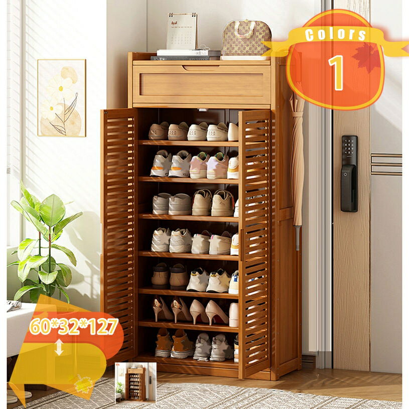 1000円OFFクーポン シューズラック 靴箱 下駄箱 9段 収納 隠せる 薄型 省スペース 通気性 幅60 奥行32 高さ127 靴箱 シューズラック 幅60cm スリム 奥行32cm 下駄箱 シューズボックス 大容量 収納棚 靴棚 玄関収納 玄関用品 靴収納ラック fascimo