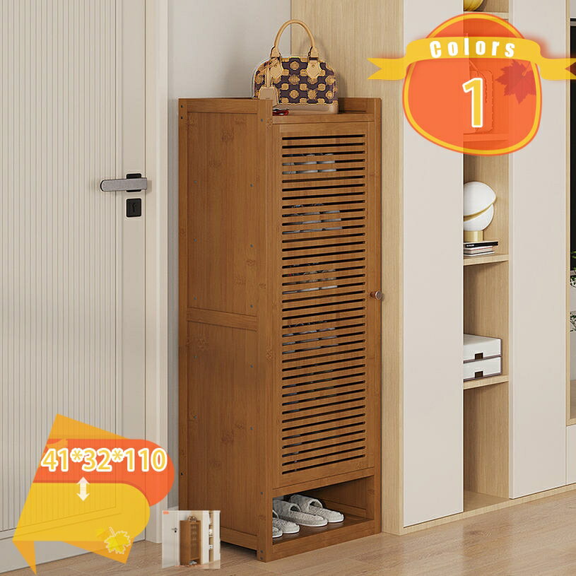 2000円OFFクーポン シューズラック シューズボックス キャビネット 下駄箱 靴箱 収納 玄関収納 ルーバー扉 シューズラック 靴箱 下駄箱 8段 収納 隠せる 薄型 省スペース 通気性 幅41cm 奥行32 高さ110 シューズボックス 靴箱 下駄箱 玄関収納 fascimo