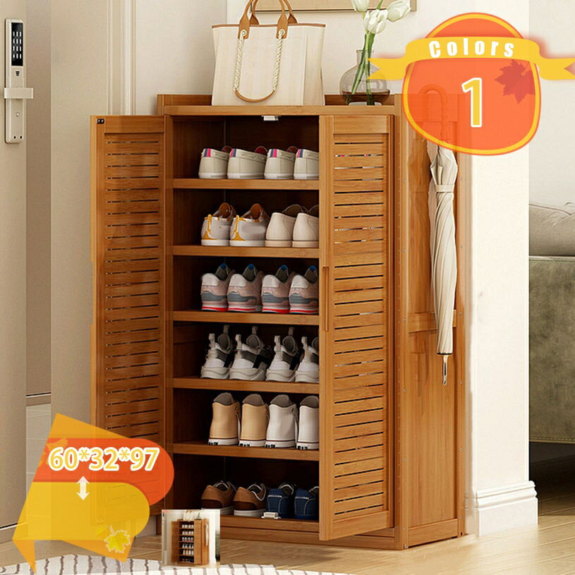 1000円OFFクーポン シューズボックス 7段 スリム 下駄箱 靴箱 収納ボックス シューズラック 木製 コンパクト 玄関収納 省スペース ブーツ収納可 シューズボックス 下駄箱 大容量 天然竹製 玄関収納 スリム 薄型 扉付き 省スペース シューズラック fascimo