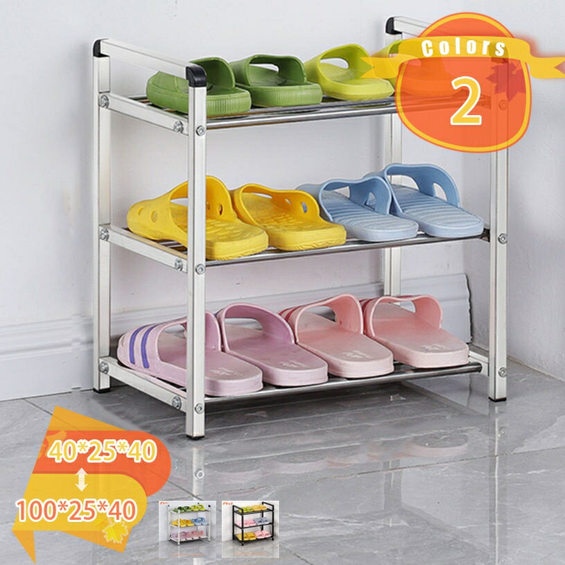 300円OFFクーポン シューズラック スリム 大容量 3段 収納 靴箱 省スペース DIY可能 玄関 すっきり シューズラック スリム 靴収納 靴棚 省スペース 大容量 組み立て式 靴置き コンパクト 分割可能 狭い 玄関 廊下 クローゼット アパート用 靴箱 下駄箱 fascimo