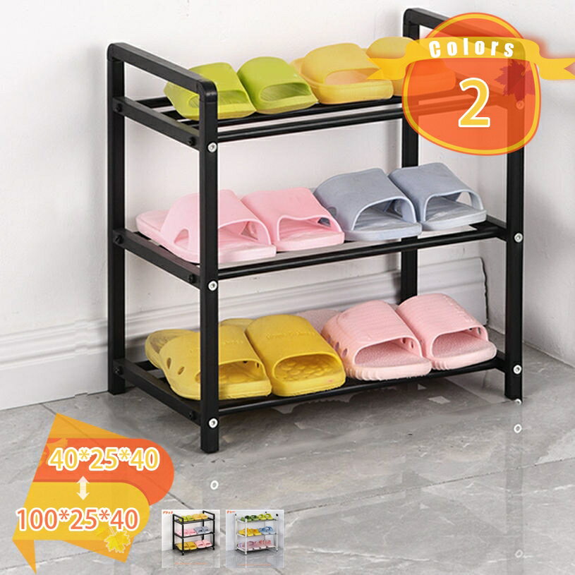 1000円OFFクーポン シューズラック スリム 靴収納 靴棚 省スペース 大容量 組み立て式 靴置き コンパクト 分割可能 狭い 玄関 廊下 クローゼット アパート用 靴箱 下駄箱 靴入れ シューズラック スリム 大容量 3段 収納 靴箱 省スペース DIY可能 玄関 fascimo