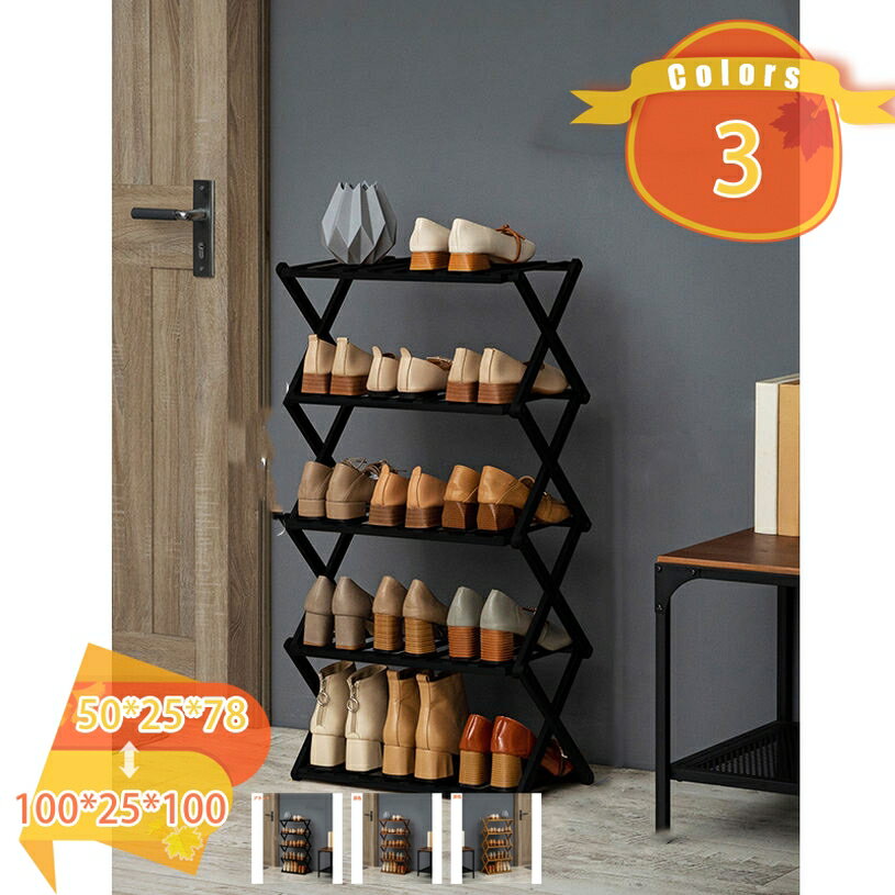 1000円OFFクーポン 天然竹製 省スペース シューズ ラック タイプ 折りたたみ式靴箱 多層ホームシンプル 省スペース靴箱 廊下ドア折りたたみ竹靴キャビネット 女性 でも 組み立て 簡単 省スペース コンパクト おしゃれ すき間 幅50/70/100cm fascimo