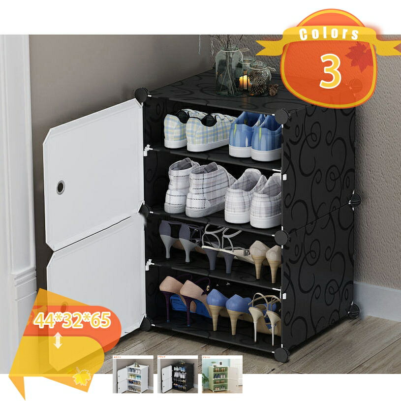 1000円OFFクーポン シューズラック スリム 靴収納 靴棚 省スペース 大容量 組み立て式 靴置き コンパクト ポリプロピレン製 滑り止め 狭い 玄関 廊下 クローゼット シューズ棚 靴箱 下駄箱 靴入れ シューズボックス スリム 玄関に靴を効率収納 fascimo