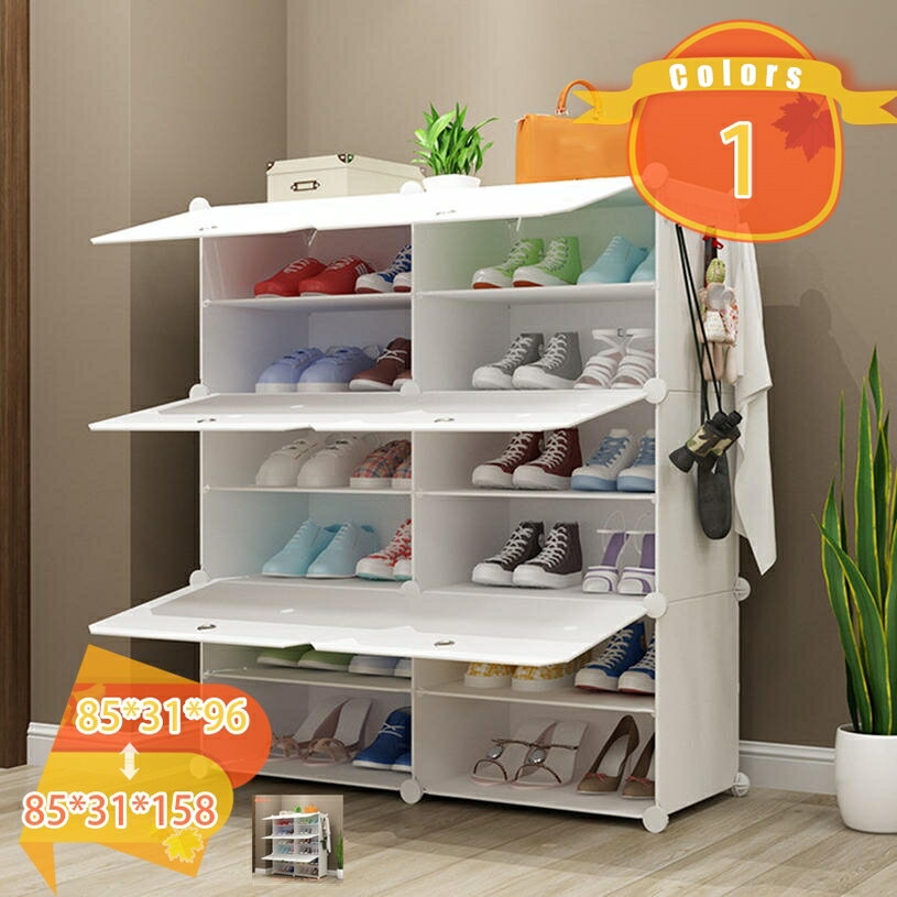 メイン素材：プラスチック【商品仕様】長85cm；幅31cm；高96/127/158cm；（サイズの選択に注意してください。寸法は縦横の高さの順に書かれています，具体的には画像表示のサイズを見てください。写真は色の参考だけです。）【軽量で丈夫...