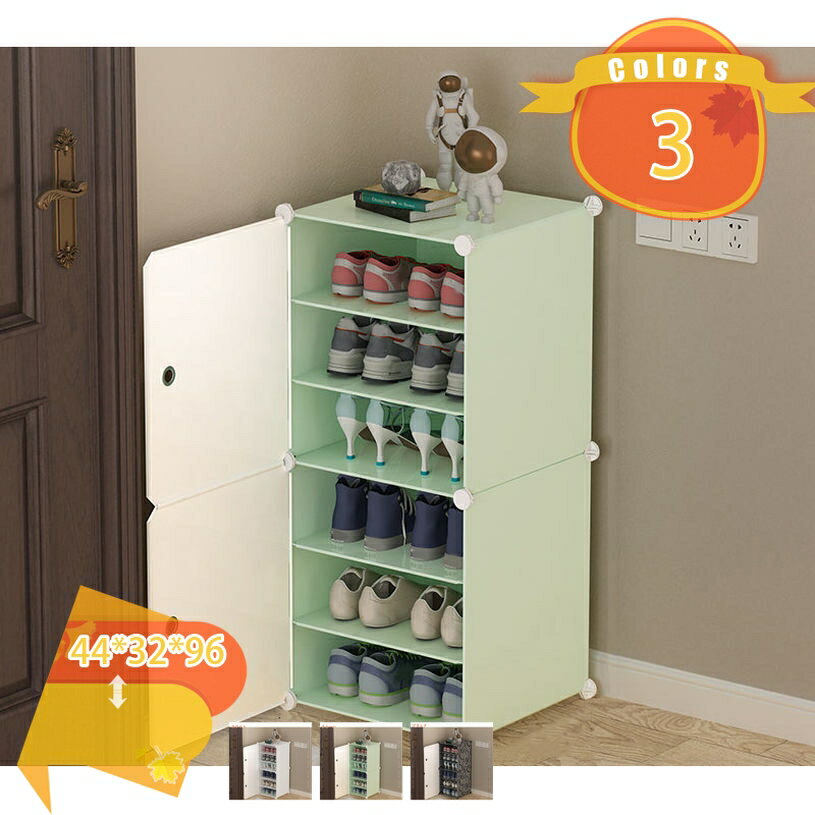 300円OFFクーポン シューズラック 6段 靴収納 靴棚 下駄箱 省スペース シューズボックス スリム 玄関に靴を効率収納 靴入れ 組み立て式 シューズラック 6段 靴箱 下駄箱 シューズラック スリム 靴 収納 省スペース 靴棚 玄関 シューズケース シューズボックス fascimo