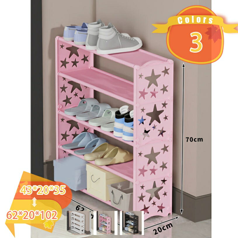 500円OFFクーポン シューズラック スリム 靴収納 おしゃれ オープンラック 玄関収納 靴入れ 靴棚 省スペース 下駄箱 スリム コンパクト 組立式 安定 軽量 滑り止め 耐久性 狭い空間向け 組立簡単 屋内 屋外 玄関 廊下 クローゼット アパート用 fascimo