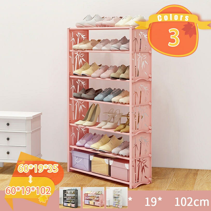 シューズラック 収納 靴置き 分割可能 スリム 靴箱 下駄箱 靴入れ 省スペース玄関 大容量 簡単 組み立て 工具不要 シューズラック 収納 大容量 スリム 靴箱 省スペース分割可 玄関すっきり 廊下 アパート用 靴箱 下駄箱 靴入れ fascimo