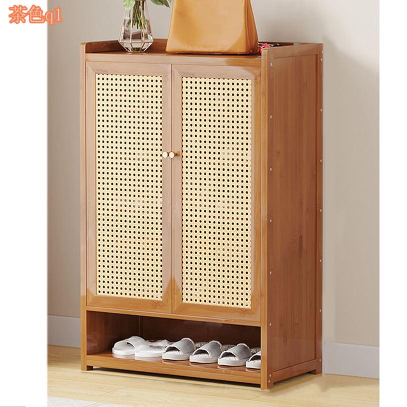 靴箱 シューズラック 幅60cm スリム 奥行32cm 下駄箱 シューズボックス 大容量 収...