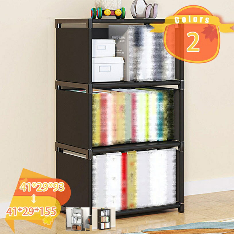 メイン素材：ステンレス【商品仕様】長41cm；幅29cm；高93/125/155cm（サイズの選択に注意してください。寸法は縦横の高さの順に書かれています，具体的には画像表示のサイズを見てください。写真は色の参考だけです。）【素材】不織布+ステンレス鋼【棚数を自由にアレンジ】お好みのように棚の数を自由に調整し、お勧め：棚の数が多い場合、下から上まで重い靴を置いたら安定性がよりよいです。【スリム・省スペース】シューズラックは専門に狭い場所に対応したの設計です。玄関、寝室、バスルーム、デパートの僅かな隙間などの場所に置くことができ、部屋をすっきり見せます。【多用途】シューズラックだけではなく、収納棚としてもOK！玄関や子供部屋、寝室など、見た目以上にたっぷり収納していただけるお手頃な組み立て式ラックです靴を整理し、同時に自然と環境に配慮した生活スタイルを楽しんでください。靴棚しか売っていません！！ 【素材】不織布+ステンレス鋼 【サイズ】サイズの選択に注意してください。具体的には商品のサイズ図を見てください。最初の写真は色の参考だけです。 長41cm；幅29cm；高93/125/155cm 【シンプルな美しさ】 シンプルなデザインは、靴ラックを室内の装飾の一部にし、温かみと美しさを提供します。さまざまな室内装飾スタイルに調和し、空間に温かさと美しさをもたらします 【多用途】 靴だけでなく、バッグ、盆栽、タオル、雑誌など、さまざまなアイテムの収納にも適しています。移動も設置も楽でした おしゃれなデザインと落ち着いた色合いで、お部屋の雰囲気も良くなり、玄関、キッチン、台所、ベランダ、花台、浴室など様々なところで利用できます。 シューズラック 防塵カバー 下駄箱 省スペース 玄関収納 シューズボックス 靴入れ 収納棚 大容量 組み立て式ご案内している情報は参考用です。実際にお届けする商品をご確認くだシューズラック スリム 木製 靴箱 靴棚 靴入れ 下駄箱 ブーツボックス ロング クリア 据え置き型シューズラック おしゃれ 折りたたみ 折り畳み 屋外 壁掛け 回転 傘立て カバーシューズラック スリム シューズラック 玄関収納 省 スペース シューズ ラック 靴収納ラック 天然竹製 竹製 シューズラック スリム おしゃれシューズラック 玄関家具 下駄箱シューズラック シューズラックスリム シューズラック靴棚 シューズラック5段 シューズラック縦長 シューズラック小さめ シューズラック3段 シューズラック4段シューズラック 浮かせる ウッド 靴収納 靴棚 大 エアリゾーム 見えない 据え置き型シューズラック おしゃれ 折りたたみ 折り畳み 屋外 壁掛け 回転 傘立て カバー 壁シューズラック ラック靴箱シューズラック 6段 伸縮 狭い 玄関 シューズ ラック シューズケース 靴箱 コンパクト スリムスリッパラック 下駄箱 大容量 下駄箱 フラワースタンドシューズラック シューズ収納 玄関家具 おしゃれ オープンラック 通気性よい シューズラック スリム 大容量 靴置ける 伸縮 立て掛け ブーツ 6段 省スペース 折畳式 玄関収納