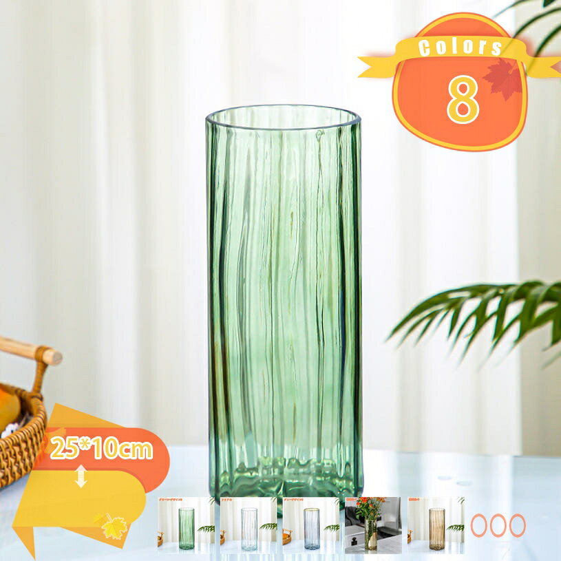 1000円OFFクーポン ガラス 花瓶花器 ガラスベース 小 一輪挿し...