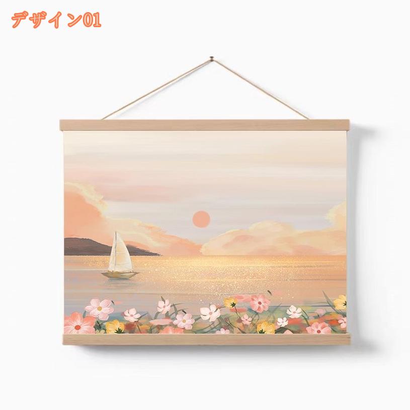 500円OFFクーポン タペストリー 掛け軸 風景画 ビーチ 海 さわやか 花 太陽 プリン...