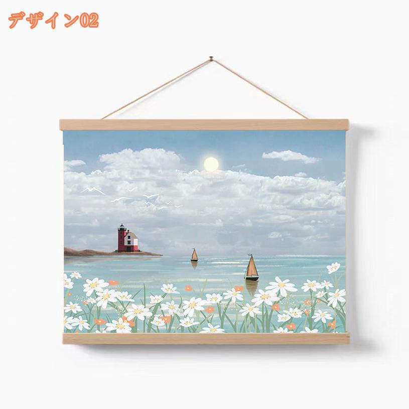 500円OFFクーポン タペストリー 掛け軸 風景画 ビーチ 海 さわやか 花 太陽 プリン...