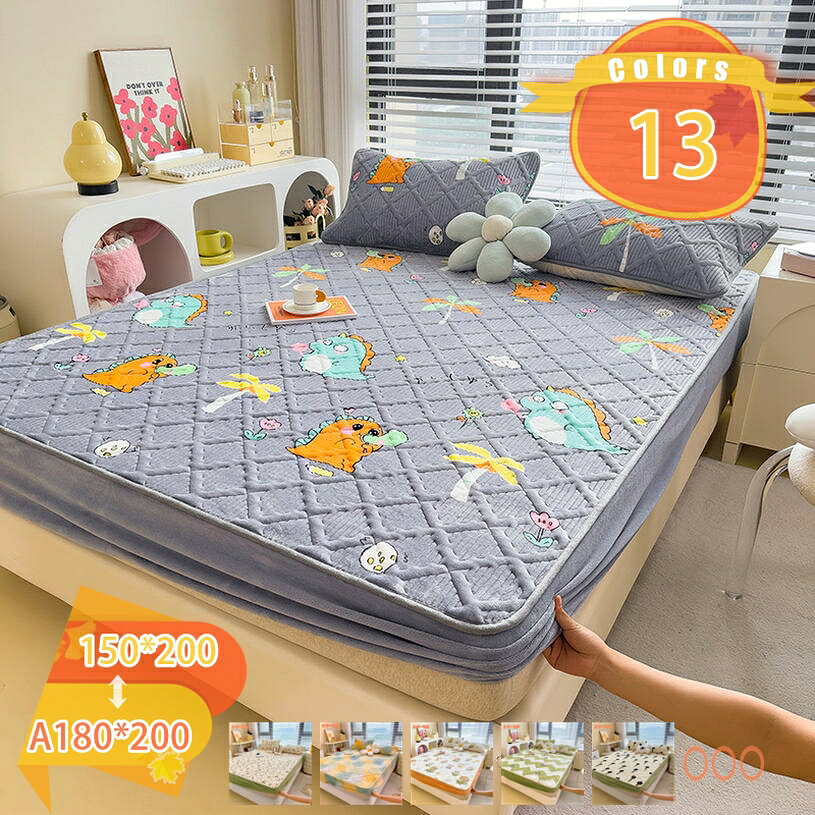 メイン素材：フランネル【生地】 フランネル 【適用範囲】★150*200cm 180*200cm（厚さ約28cmまで対応できる） ★A=Set（ボックスシーツ+枕カバー）★150*200cm A180*200cm（ボックスシーツ+枕カバー*2）（厚さ約28cmまで対応できる）【あったかボックスシーツ】暖かさが人気のマイクロファイバー繊維を採用。細かい繊維の隙間にたっぷり空気を含むので、身体の熱を保持します。手がボックスシーツに触れた時、手の平と手の甲であったか体感！！さっと被せるだけ、布団にはいった瞬間から、ふわふわの暖かさを感じられます。幸せ気分が高まる、やさしいさわり心地がご支持を頂いております。【丸洗い可能】手洗い、洗濯機で丸洗いOK！干しやすい、いつでも清潔と快適に使えます。色褪せにくい、型崩れが起きにくく、耐用性抜群。何度も洗濯機で気軽に洗えるので、いつでも清潔と快適に保てます。【抗菌防臭・静電気防止】健康的な環境を保つために、ボックスシーツには抗菌防臭機能が組み込まれています。さらに、冬の乾燥した時期は、不快な静電気が起こりやすいですが、静電気を防止することで、快適な睡眠環境を提供します。【360°全周ゴム＆和式・洋式兼用】ベッドシーツは360°全周ゴム付け、着脱簡単、マットレスの角をピッタリ包みます、ベッドマットレス用/敷く布団に、いろいろ使えます、寝相が悪くても大丈夫です。★★★★★★★★★★★★★★★★★★★★ボックスシーツ（全周ゴム仕様）★★★★★★★★★★★★★★★★★★★★★★ サイズ 150*200（厚さ約28cmまで対応できる） 180*200（厚さ約28cmまで対応できる） A150*200（ボックスシーツ+枕カバー*2）（厚さ約28cmまで対応できる） A180*200（ボックスシーツ+枕カバー*2）（厚さ約28cmまで対応できる） 生地 フランネル Point.1 ボックスタイプ シーツの裏面は全周ゴム仕様になっているので、すっぽり被せるだけで着脱簡単です！寝相を気にすることなく朝までぐっすり！ Point.2快適にお休み 春秋はサラサラ、冬は暖かシーツで一年中快眠をサポート。優れた吸湿性と通気性で、汗でもベタつかないサラサラ感を保ちます。 Point.3抗菌 消臭 優れた抗菌防臭効果で細菌の増殖を抑制し、防臭効果を発揮します。生地は吸水性と通気性に優れて、汗かき体質の方にもおすすめです。 Point.4丸洗いOK ご家庭で気軽にお洗濯できるため、いつも清潔にお使いいただけます。 注意 ●実寸はメジャー採寸の為、若干の誤差が生じる場合があります。 ●色合いはモニター環境により若干の誤差が出ます。 ●本製品は生産過程におきまして、生地を織る際の糸の継ぎ目や多少のほつれが生じることがありますが、品質上は問題ありません。また、生地の織りに他繊維が混紡している場合もございます。 ●写真は実物と同じように撮影されます。撮影中の光とモニターの解像度が異なるため、多少の色の違いは品質上の問題ではございませんので、ご了承頂けない方は慎重にご検討下さい。 ＜検索キーワード＞ ボックスシーツ シングル 洋和兼用 ベッドシーツ シングル ベッドシーツシングル 全周ゴム付き マットレスカバー シングル マットカバー BOXシーツ ベットシーツ ベッドパッド 通気 ベッドカバー ベットカバー オールシーズン 寝具シーツ シワになりにくい 一人暮らし 新生活 マットレス カバー マットレス用 寝具ご案内している情報は参考用です。実際にお届けする商品をご確認くだ夏用布団 ベッドカバー シングル 3点セット 夏用 姫系 セット シルク 韓国 かわいい 綿100 北欧 シルク フリル 花柄 かわいい フリル 3点セット 綿 黒 フリル付きベッドカバー 紫 韓国 防水全周ゴム付き 抗菌防臭加工 丸洗いOK 着脱簡単 防寒対策 なめらか 毛布タッチ 丸洗い 静電気防止 ベッドシーツ 防寒対策 暖かい 単品売り 洗える マットレスカバーボックスシーツ フランネル地 シングル マチ部分約25cm 秋冬用 あったか 一体型ボックスシーツ マイクロファイバー 毛布カバー 全周ゴム付き ベッドシーツボックスシーツ/シングル 100x200x30cm 敷きバッドシーツ ベッドシーツ ボックスシーツ シングル 黒 サテン かわいい 3点セット ダブル 紫 防水 冷 全面 ダブル ボックスシーツ