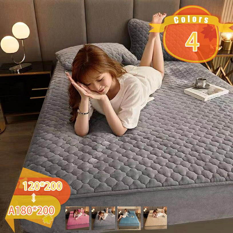 メイン素材：フランネル【生地】 フランネル 【適用範囲】120*200（厚さ約28cmまで対応できる） 150*200（厚さ約28cmまで対応できる） 180*200（厚さ約28cmまで対応できる） A120*200（ボックスシーツ+枕カバー*2）（厚さ約28cmまで対応できる） A150*200（ボックスシーツ+枕カバー*2）（厚さ約28cmまで対応できる） A180*200（ボックスシーツ+枕カバー*2）（厚さ約28cmまで対応できる）【生地】表面はうっとりするようななめらかなフランネル素材です。密度の高い、毛束の小さい毛足が空気を取り込むので、そこに「空気の層」がうまれます。空気の層が外の冷えから守り、また、体から出る熱を包み込むので暖かさを逃しません。【静電気防止】静電気防止加工をしているので。静電気の発生を抑制できます。【毛玉防止】毛玉ができにくいアンチピリング加工を施したフリースなので、毛玉ができにくく、肌触りの良さが長続きします。【中綿増量・柔らかで暖かい】ほどよい厚みの中綿を充填して、敷きパッド自体にクッション性と良い寝心地を求め、ふんわり心地よい寝心地を実現します。ボックスシーツ 柔らかさと反発性を兼ね備えてスプリングマットレスの凸凹感を和らげます。【便利】全周ゴム入り、脱着簡単、マットレスの角をぴったりフィットします。ベッド/マットレス用/敷き布団に、いろいろ使えます、寝相が悪くても大丈夫です。忙しい毎日時間をかけて整理する必要がありません。手間を省くことが出来、使いやすい。★★★★★★★★★★★★★★★★★★★★ボックスシーツ（全周ゴム仕様）★★★★★★★★★★★★★★★★★★★★★★ サイズ 120*200（厚さ約28cmまで対応できる） 150*200（厚さ約28cmまで対応できる） 180*200（厚さ約28cmまで対応できる） A120*200（ボックスシーツ+枕カバー*2）（厚さ約28cmまで対応できる） A150*200（ボックスシーツ+枕カバー*2）（厚さ約28cmまで対応できる） A180*200（ボックスシーツ+枕カバー*2）（厚さ約28cmまで対応できる） 生地 綿100% Point.1 ボックスタイプ シーツの裏面は全周ゴム仕様になっているので、すっぽり被せるだけで着脱簡単です！寝相を気にすることなく朝までぐっすり！ Point.2快適にお休み 春秋はサラサラ、冬は暖かシーツで一年中快眠をサポート。優れた吸湿性と通気性で、汗でもベタつかないサラサラ感を保ちます。 Point.3抗菌 消臭 優れた抗菌防臭効果で細菌の増殖を抑制し、防臭効果を発揮します。生地は吸水性と通気性に優れて、汗かき体質の方にもおすすめです。 Point.4丸洗いOK ご家庭で気軽にお洗濯できるため、いつも清潔にお使いいただけます。 注意 ●実寸はメジャー採寸の為、若干の誤差が生じる場合があります。 ●色合いはモニター環境により若干の誤差が出ます。 ●本製品は生産過程におきまして、生地を織る際の糸の継ぎ目や多少のほつれが生じることがありますが、品質上は問題ありません。また、生地の織りに他繊維が混紡している場合もございます。 ●写真は実物と同じように撮影されます。撮影中の光とモニターの解像度が異なるため、多少の色の違いは品質上の問題ではございませんので、ご了承頂けない方は慎重にご検討下さい。 ＜検索キーワード＞ ボックスシーツ シングル 洋和兼用 ベッドシーツ シングル ベッドシーツシングル 全周ゴム付き マットレスカバー シングル マットカバー BOXシーツ ベットシーツ ベッドパッド 通気 ベッドカバー ベットカバー オールシーズン 寝具シーツ シワになりにくい 一人暮らし 新生活 マットレス カバー マットレス用 寝具ご案内している情報は参考用です。実際にお届けする商品をご確認くだ防水シーツ ダブル ボックスシーツ 防水ボックスシーツ ダブル 冷感 防水 ボックスシーツ 150 200 33 ダブル ボックスシーツ 吸水速乾 シーツ ベッドカバー マットレスカバー 抗菌 防臭 ダブルボックスシーツ あったか マイクロファイバー フランネル あったか 暖かい 柔らかい 抗菌防臭 秋冬 セミダブル なめらか 毛布タッチ 静電気防止 単品売り 洗える敷き布団カバー ベッドシーツ マットレスカバー ベッドカバー マットレスシーツ あったか 洗える マットレスカバー 冬用 ズレ防止 防臭防ダニ おしゃれ 気持ちいいボックスシーツ 冬用 あったか フランネル マイクロファイバー 毛玉なし なめらか 毛布タッチ 秋冬用 シーツ ベッドシーツ ベッドカバー マットレスカバー 敷き布団カバー