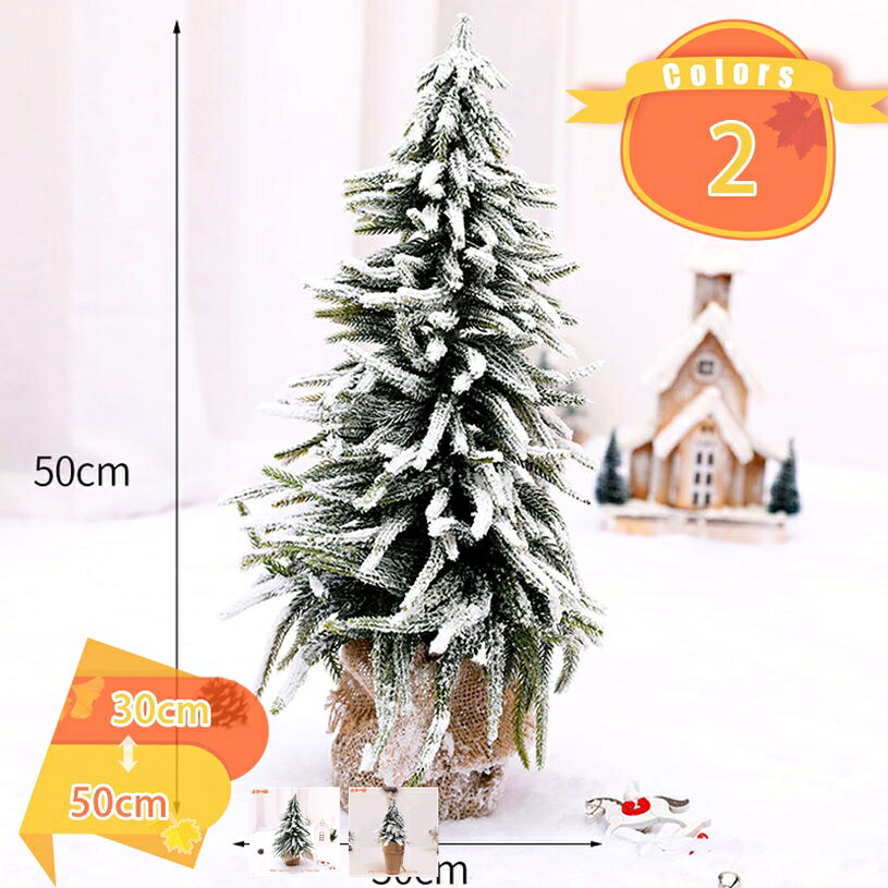 メイン素材：プラスチック、木1、【メリークリスマス】ミニ卓上クリスマスツリー：高30cm、42cm、50cm（ツリー）。PVCで作られており、明るい色、耐久性があり、長持ちし、色あせず、再利用に適しています。【省スペース】さどこにでも置きやすいミニサイズのツリーなので、テーブルの上や玄関などちょっとしたスペースに飾れます。2、【メリークリスマス】クリスマスを楽しく演出する可愛くてミニクリスマスツリー。飾り付けから始まるわくわくドキドキのクリスマス、特別な時間をとっておきのツリーで彩りませんか？ おしゃれなオーナメントやアクセサリーの飾り付けで、あなたのお部屋やお店の雰囲気をクリスマスに変えちゃおう！5、【メリークリスマス】ミニサイズで空間を占めない、コンクリートなベース、斜めに倒れる心配はありません。卓上に置いてにぎやかな雰囲気になります。飾っているだけで、クリスマスの雰囲気を演出できます。本棚の上や、お子様の部屋などの装飾に最適です。オフィス　デスクトップで装飾を施したら、可愛いです。ぜひこの可愛いミニツリーを気になると思います。3、【メリークリスマス】枝はすべて先端まで自由に角度を変えられるので、置く場所に合わせてスタイリングする事ができます。全てのクリスマスの装飾品やライトなどで装飾を施したら、とても綺麗です。全ての付着した装飾品は付属しません、 もしそれらの装飾品が欲しかったら、当店でご覧ください！4、【クリスマスの雰囲気を醸し出す卓上クリスマスツリーは、キッチン、ダイニングテーブル、窓、オフィスのデスクなどに置いて、クリスマスの雰囲気を盛り上げてくれます。】商品は配送中に押さえられて少し変形になる可能性がありますが、手で整理したら、回復します。 【特別デザイン：クリスマス気分満載】 クリスマスつりーの形を採用し、複数の多彩なデコレーションがあるし、イルミネーションライトと組み合わせるミニツリーです。 光りがやさしく灯ると、幻想的な雰囲気を作り出すが、綺麗に見映えてきて、気分が一気に盛り上がてくれて、クリスマスの夜をより一層華やかに彩ります。 【省スペース】 卓上ちょうどいいです。それ以上、机や商店の展示台ような平らの場所なら安定に飾れて、スイッチを入れるだけで、すぐに上品な輝きを放ってくれます。 実用性と美しさを兼ね備えて、落ち着きのある空間に仕上がります。可愛いデザインで、置く場所を選ばず、喫茶店、デパート、パーティー、学校、商店、ホテルと幼稚園などにも優れた選択です。これをプレゼントにすることもおすすめです。 【商品の特徴】 木の温もりあふれる北欧風クリスマスツリー。 まるで本物のモミの木のようなリアルな質感が魅力的で、北欧感を演出してくれます。 ちょっとしたお食事もツリーがそばにあるだけでクリスマスムードを楽しむことができます。 小さすぎず大きすぎないほどよいサイズ感のツリーは、ご家庭のリビングや玄関、 ゲストルームはもちろん、カフェやオフィスにもおすすめのサイズです。 存在感段違い！本物のような葉と、本物の松ぼっくりを使ったクリスマスツリーです。本物と見間違う針葉とたっぷりの枝は、ビニール葉とは違いポロポロ落ちてくる心配もありません。どんなテイストにもマッチする自然な風合い。 【注意】 ※画像は装飾例です。 画像内のオーナメント・ライトなどは付属しません。 ※本体のサイズは葉の広げ方や個体差や生産時期により若干前後いたします。 ※商品は全て段ボールに入れてお届けいたします。配送中にツリーの軸で段ボールが破損してしまう場合がございます。あらかじめご了承の程お願いいたします。 ※枝や葉を傷つけないようにお届け時には枝の房部分にビニール袋が装着されています。また、ビニール保護により、葉に型がついている場合があります。その際は葉を手前から奥の方へ逆立てるように広げて頂くとボリュームがでます。 ご案内している情報は参考用です。実際にお届けする商品をご確認くだオーナメント 蝶結び 卓上置物 かわいい クラシックタイプ スリム オシャレ 撮影小道具 小さめ クリスマスツリー 雪化粧 ミニクリスマスツリー卓上 置物 クリスマス 飾り オーナメント クリスマスツリー ミニ クリスマスツリー 北欧 おしゃれ クリスマスツリー 卓上 置物 テーブル 小さい 豪華デコレーション 撮影小道具 クリスマスツリー クリスマス飾り プレゼント ミニクリスマスツリー 卓上 北欧 置物 おしゃれ クリスマス ツリー 装飾ミニクリスマスツリー クリスマスツリー 卓上おしゃれ 北欧 クリスマス 飾り 小物 置物 付け 雑貨 玄関 テーブル 置物 室内装飾 雰囲気満 クリスマス